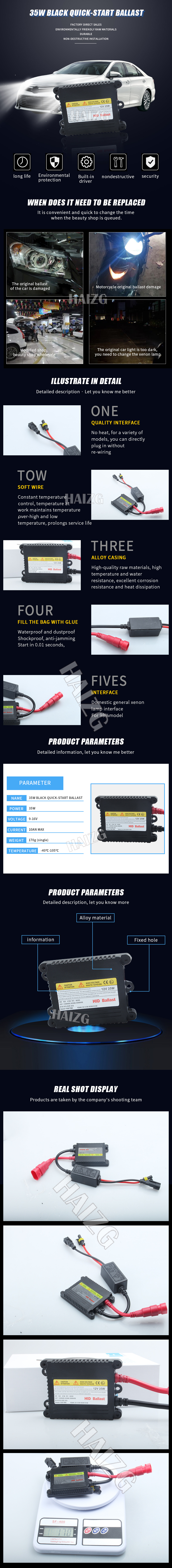 Fast Start universal  new slim DC AC 12v xenon 35w hid ballast 55w hid ballast