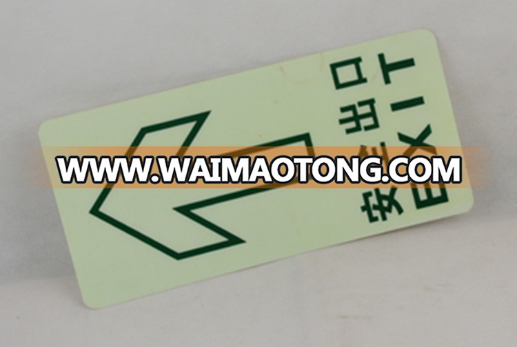 China suppliers Safety Emergency Luminous Exit Sign Custom