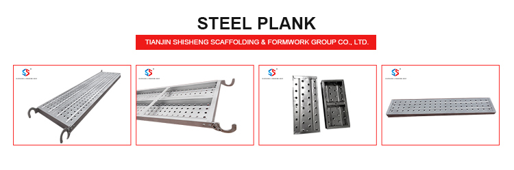 MD-80 Tianjin Shisheng Concrete Steel Pre-galvanized Metal Scaffold Plank With Hooks