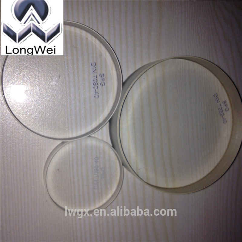 High Quality Optical Brorosilicate Sight Glass DIN 7080-40,PYREX,Viewing Glass piece