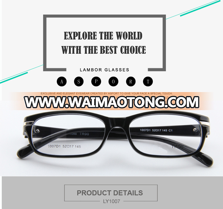 LY-1007 Fashion Design Matt Full-rim TR90 Material Eyeglass Frame Rx