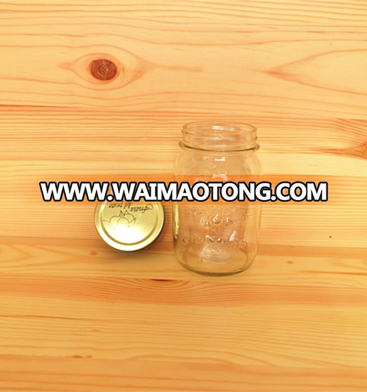 150ml tea leaves glass jar with matching lid