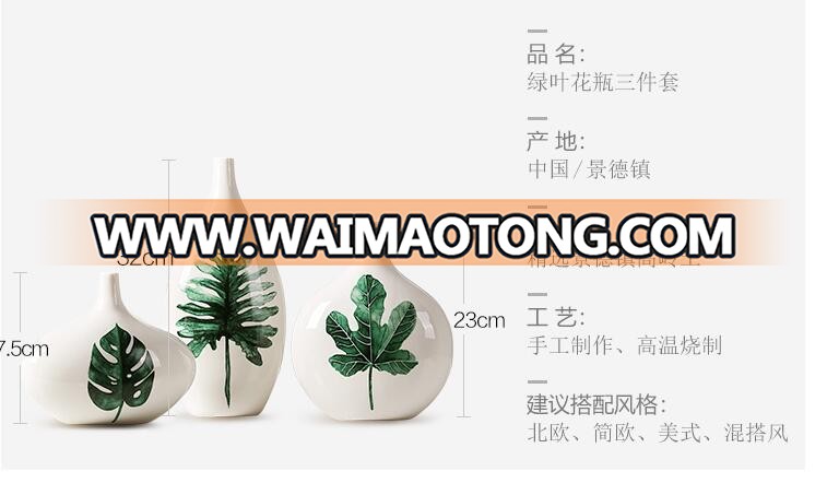 2017 trending green leaf painting factory newly designed ceramic vase wholesale