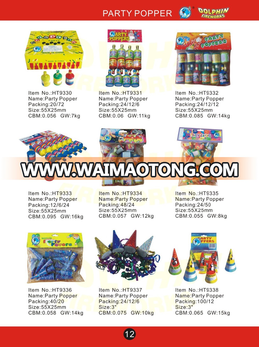 HOT CHEAP PRICE MATCH CRACKER FIREWORKS k0203-4