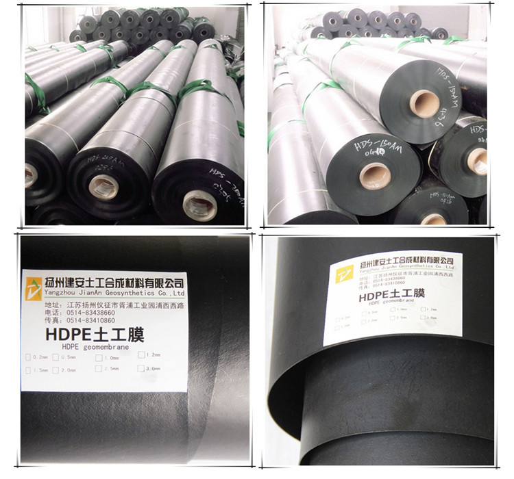 Low price liner cost smooth/textured/rough hdpe waterproof geomembrane