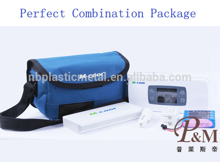 2015 New Design Mini portable medicine refrigerator for insulin and injection bottles Portable insulin cooler