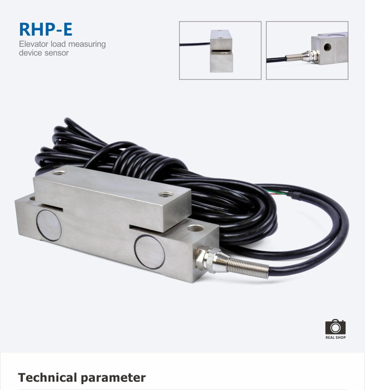 RHP-E small range high precision weighing sensor ,load cell ,weight sensor