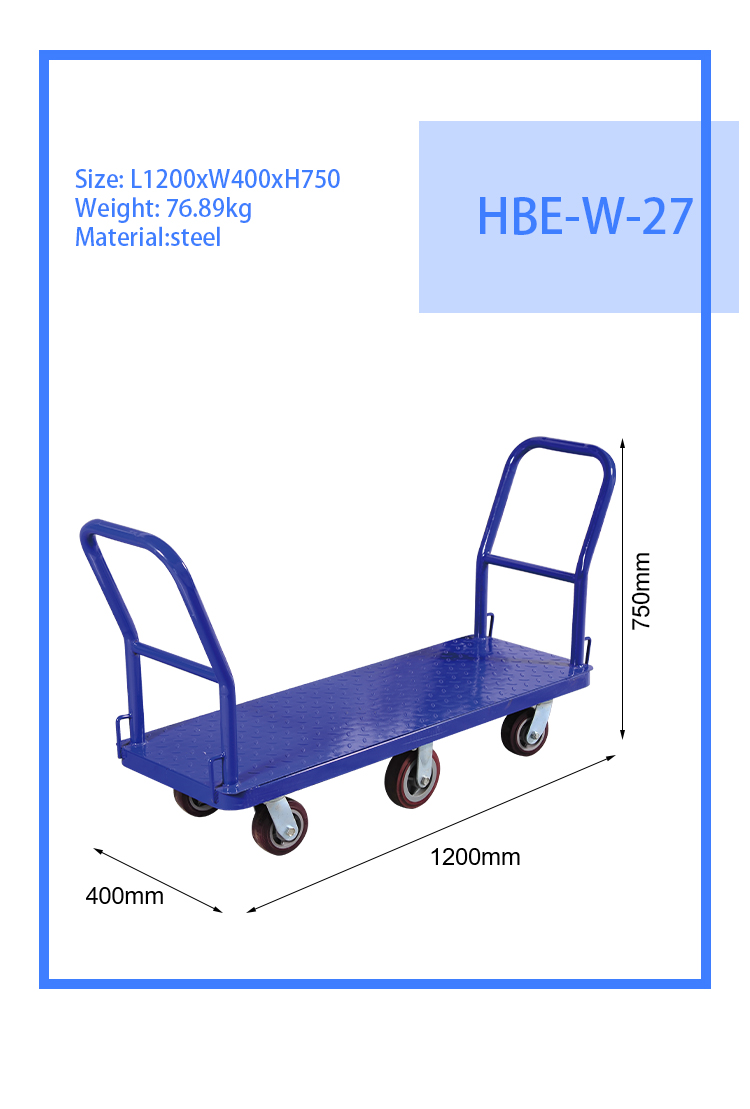 Warehouse Supermarket U boat platform truck trolley with 6 wheels