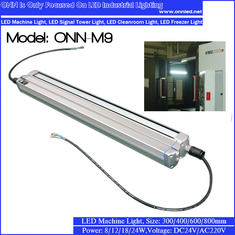 x5d led freezer light T5 integrated led tube in series110v-240v