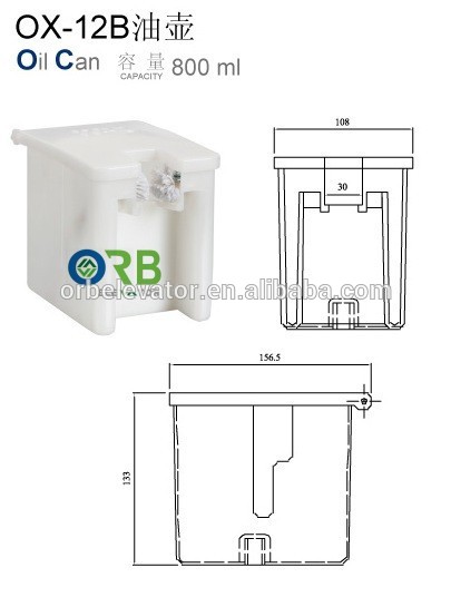 Elevator oil cup