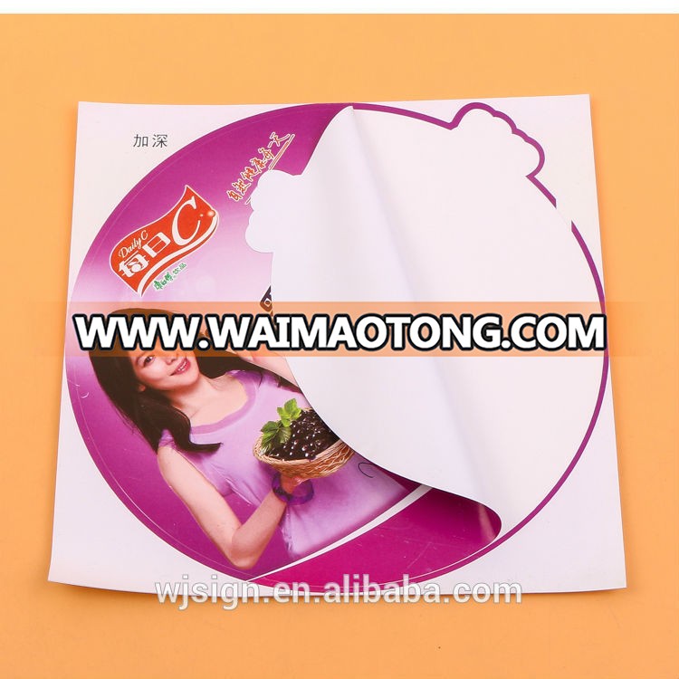 Cheap Eco-friendly Paper Self Adhesive Electrostatic Custom Stickers