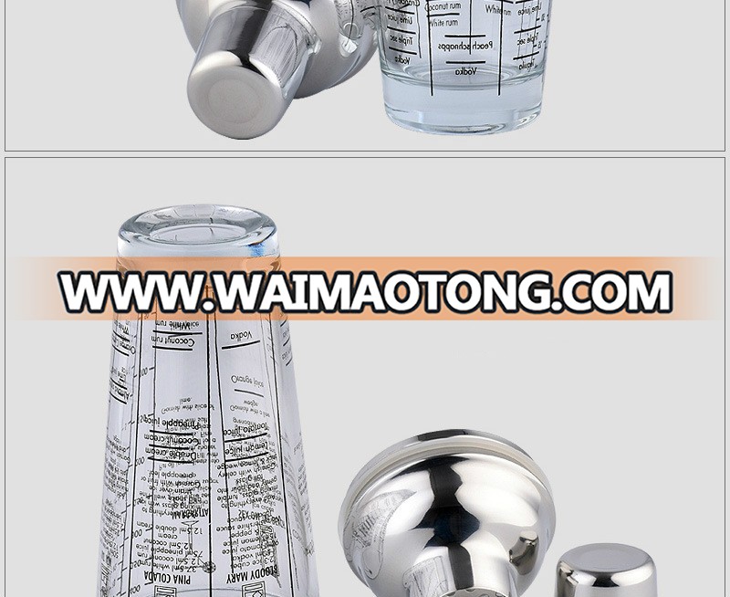 400ML Scale Glass Cocktail Shaker Stainless Steel