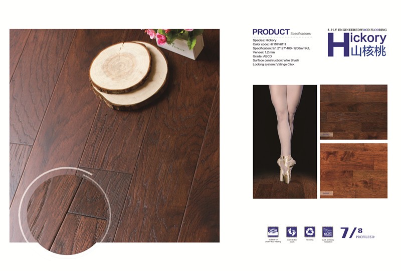 Engineered russia birch hand scraped hardwood flooring