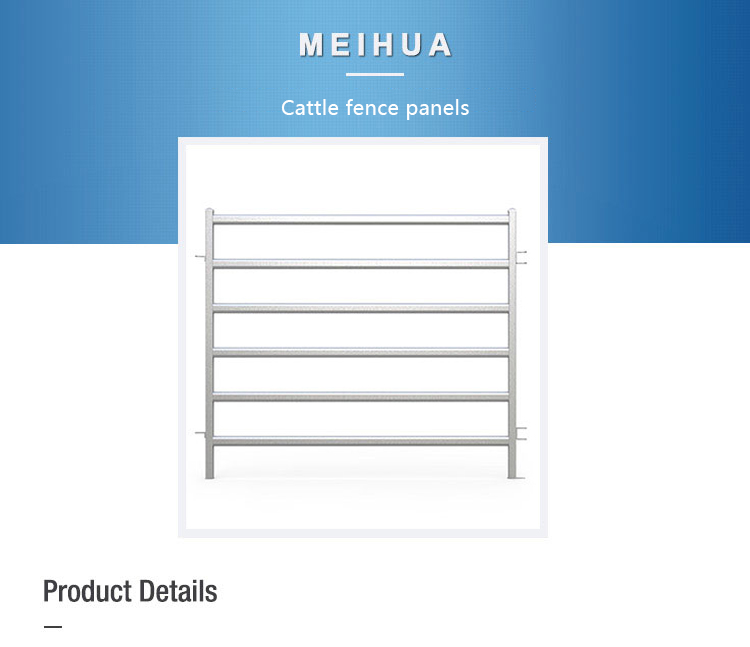 Cattle Fence Panels