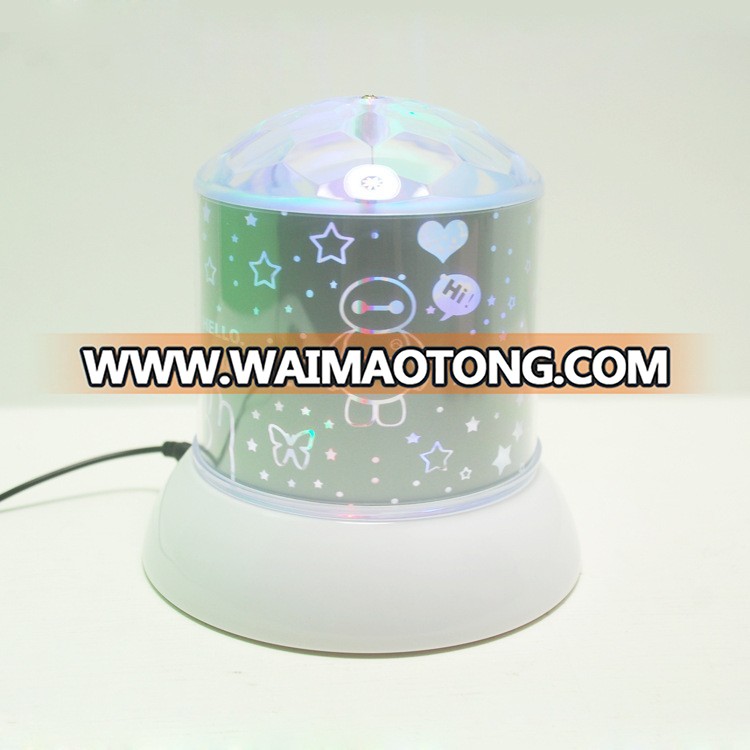 romantic star master led push light led night light star master