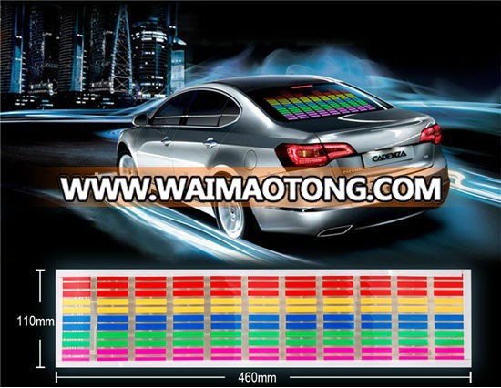 Music activated car stickers equalizer