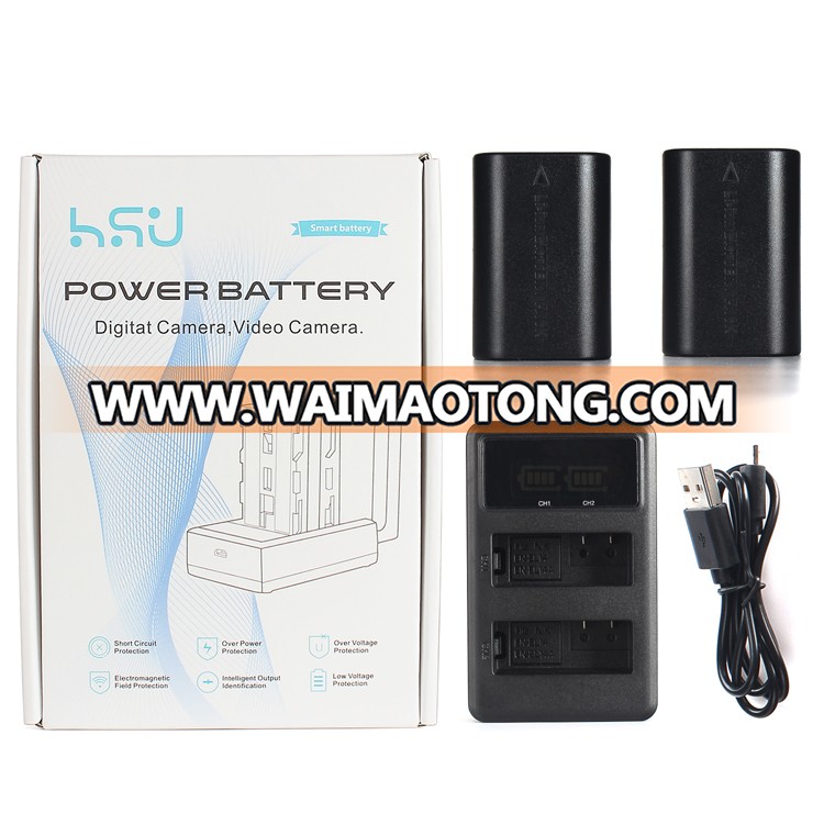 HSU 2000 mAh Best Third Party Dual Battery Charger Pack LP-E6 LPE6 LP E6 LP-E6N forCanon 70D 5DII 5D2 5D3 7D 6D 60D