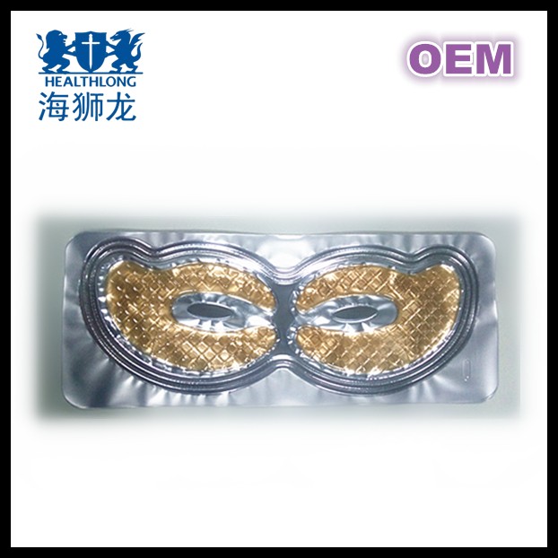 Ganoderma lucidum spore collagen eye mask