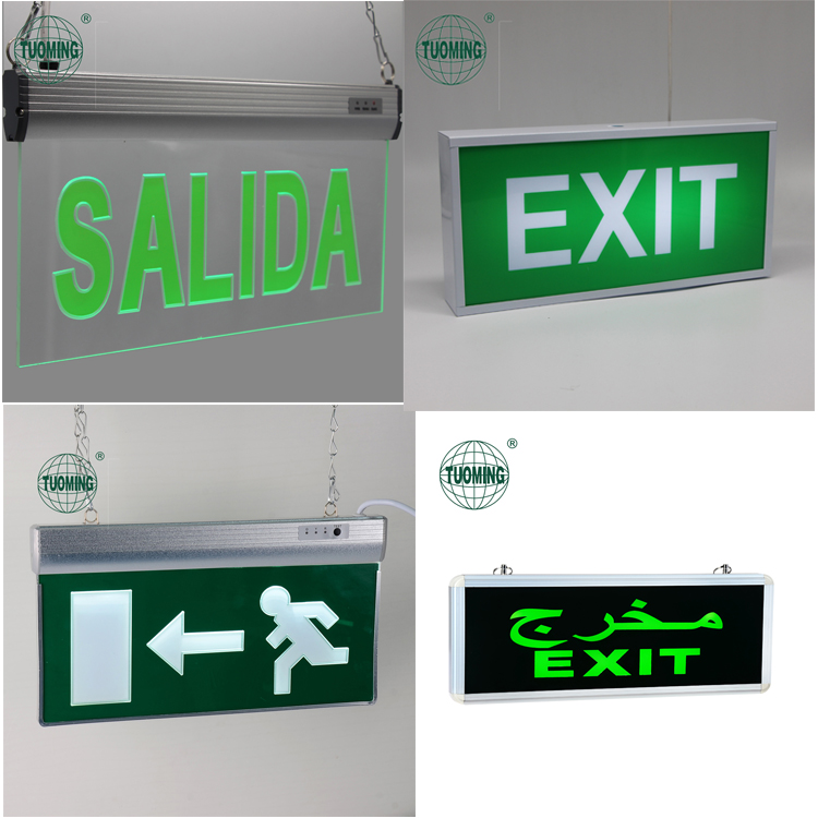 maintained double sided led emergency sign board,running man acrylic led exit sign lights for hotel