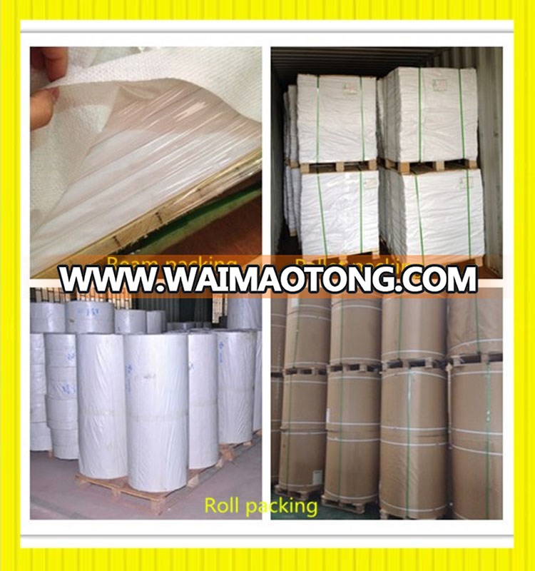 Gift wrapping paper material natural white printing available paper mills