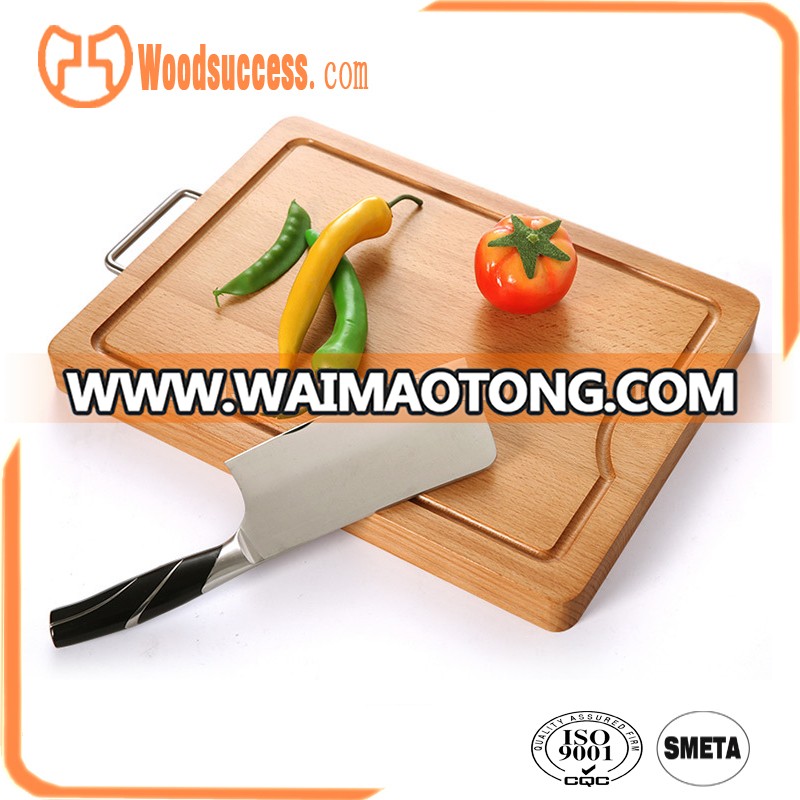 beech rectangle antibacterial cutting board