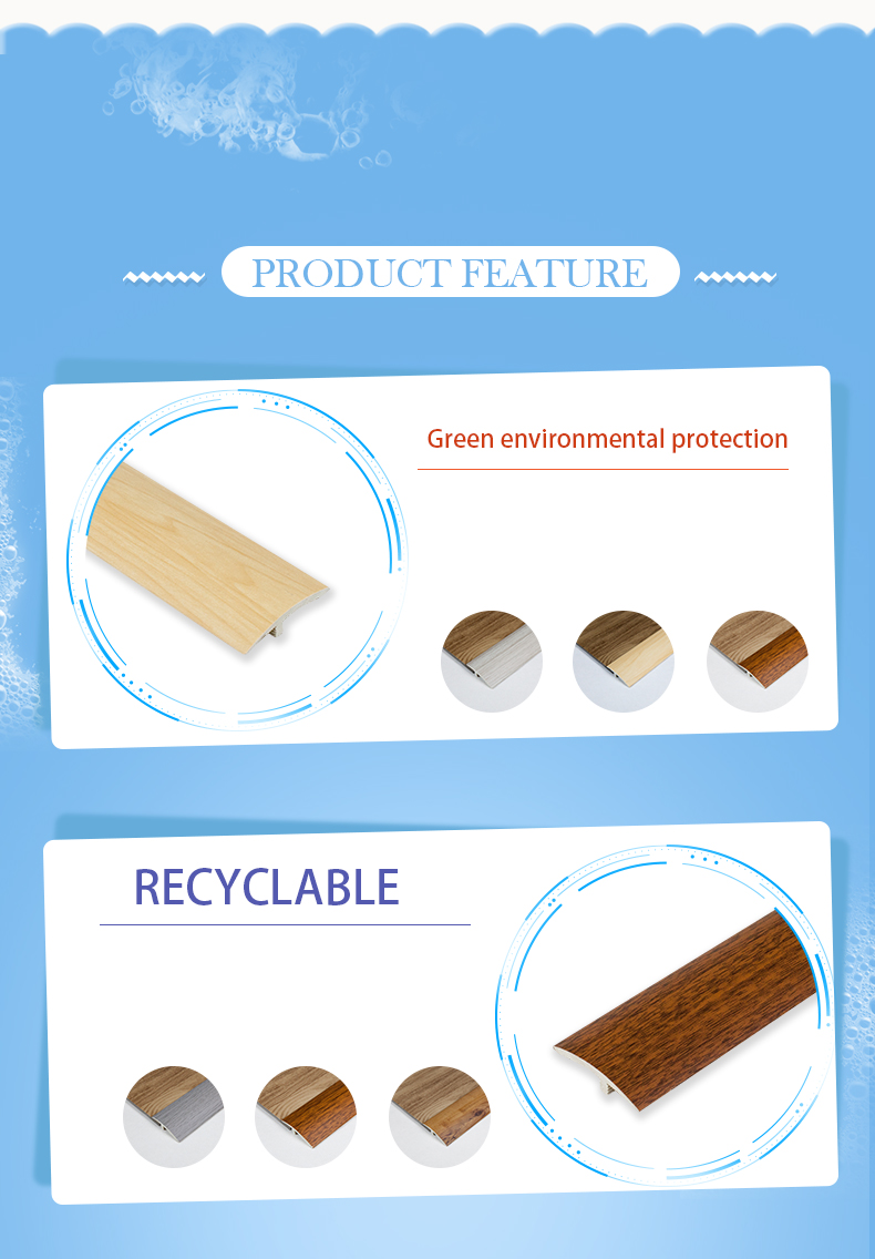 Apple Wood Flexible Floor Transition Pvc Flooring Reducer Profile