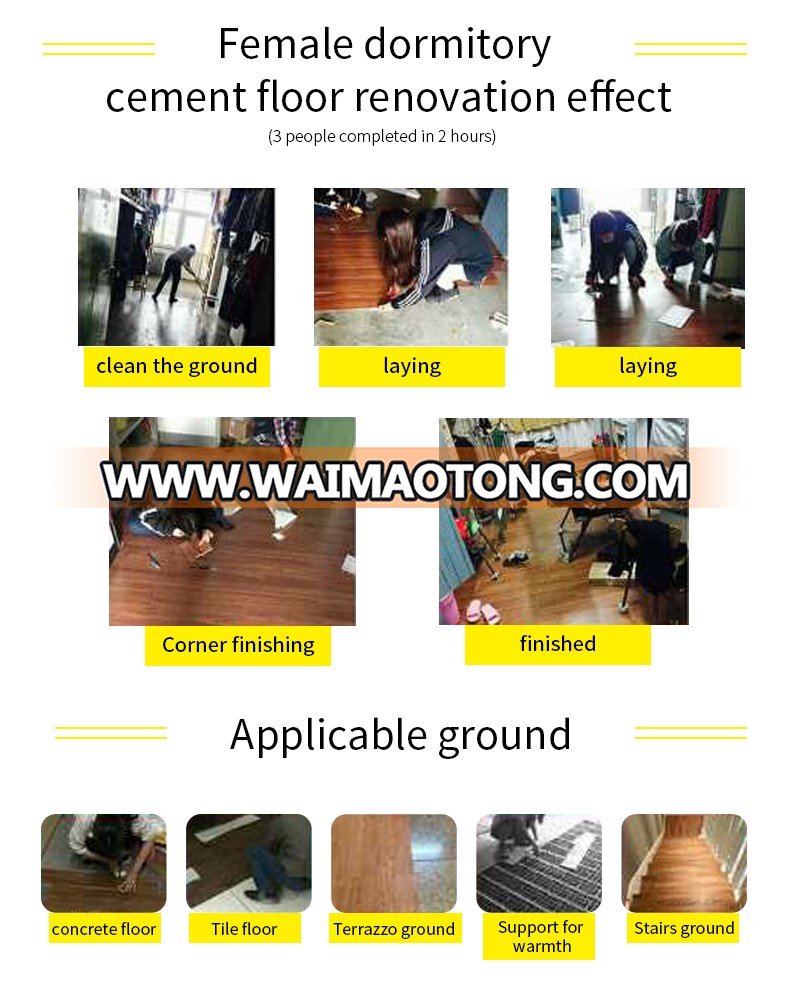 DIY self adhesive SPC wood laminate floor tile