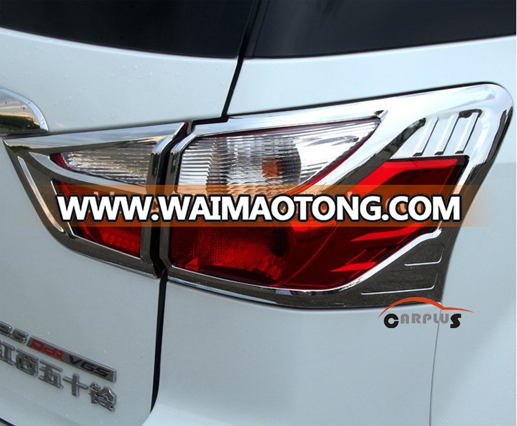 MUX 2015 tail lamp cover ABS chrome color for 2015 MUX SUV accessories