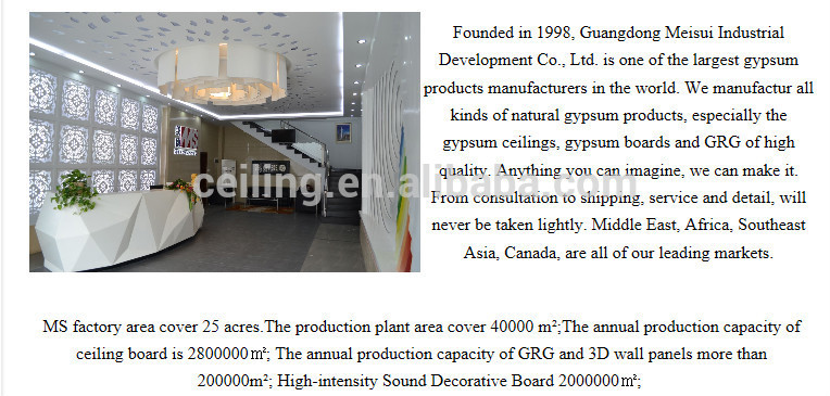 High Quality and Eco-friendly 3D Decorative Gypsum Wall Panel