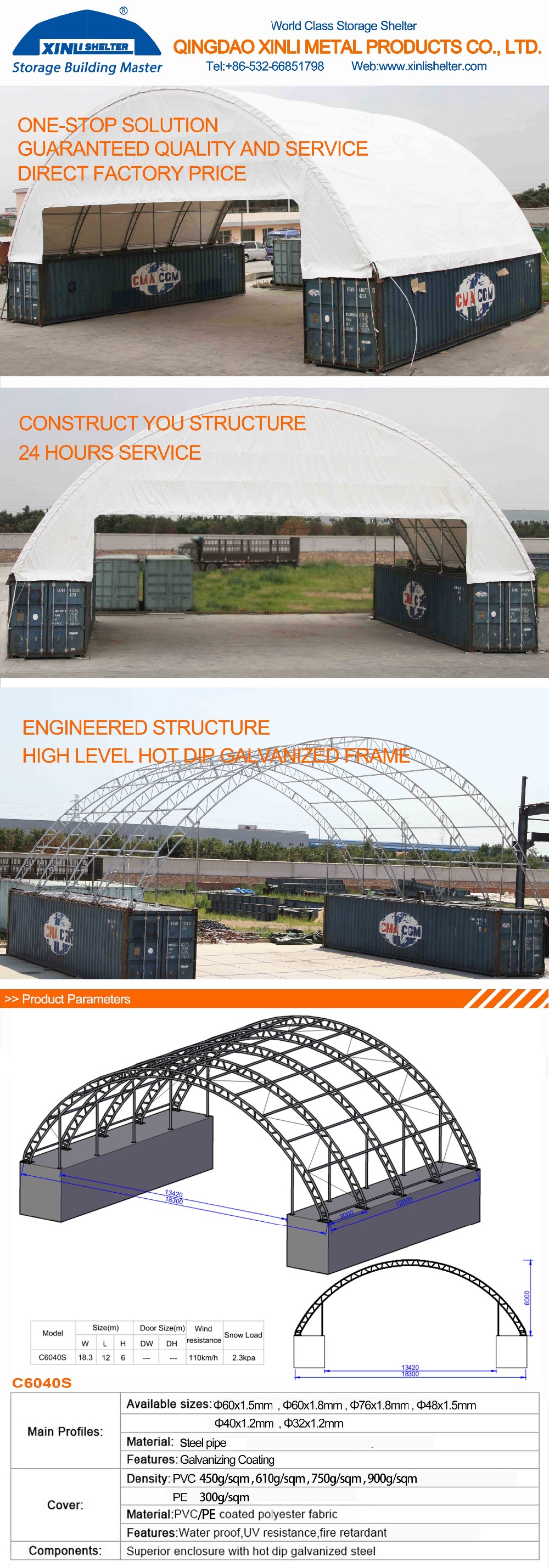 xinli storage container shelter (W18.3 x L12 x H6)m