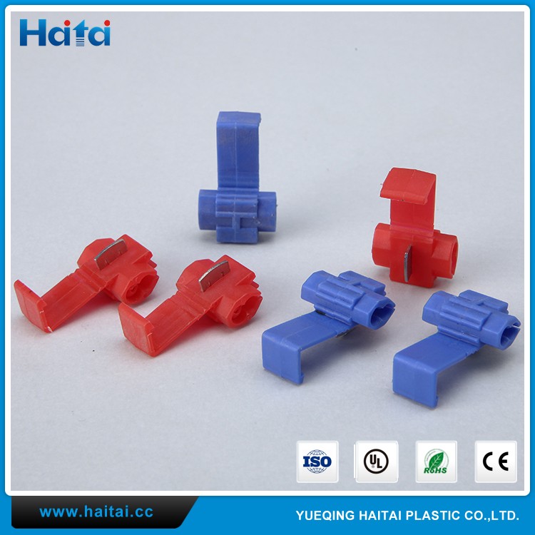 Haitai Free Samples OEM Waterproof Quick-Connection Cable Terminal Connectors