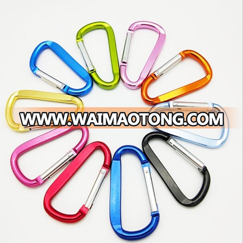 HXY custom color  aluminum d shape carabiner for keys, key carabiner wholesale for promotion