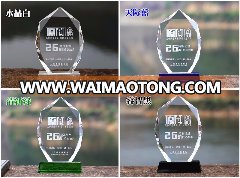 wholesale blank Personalized custom iceberg shape cheap crystal award for honor souvenirs gifts