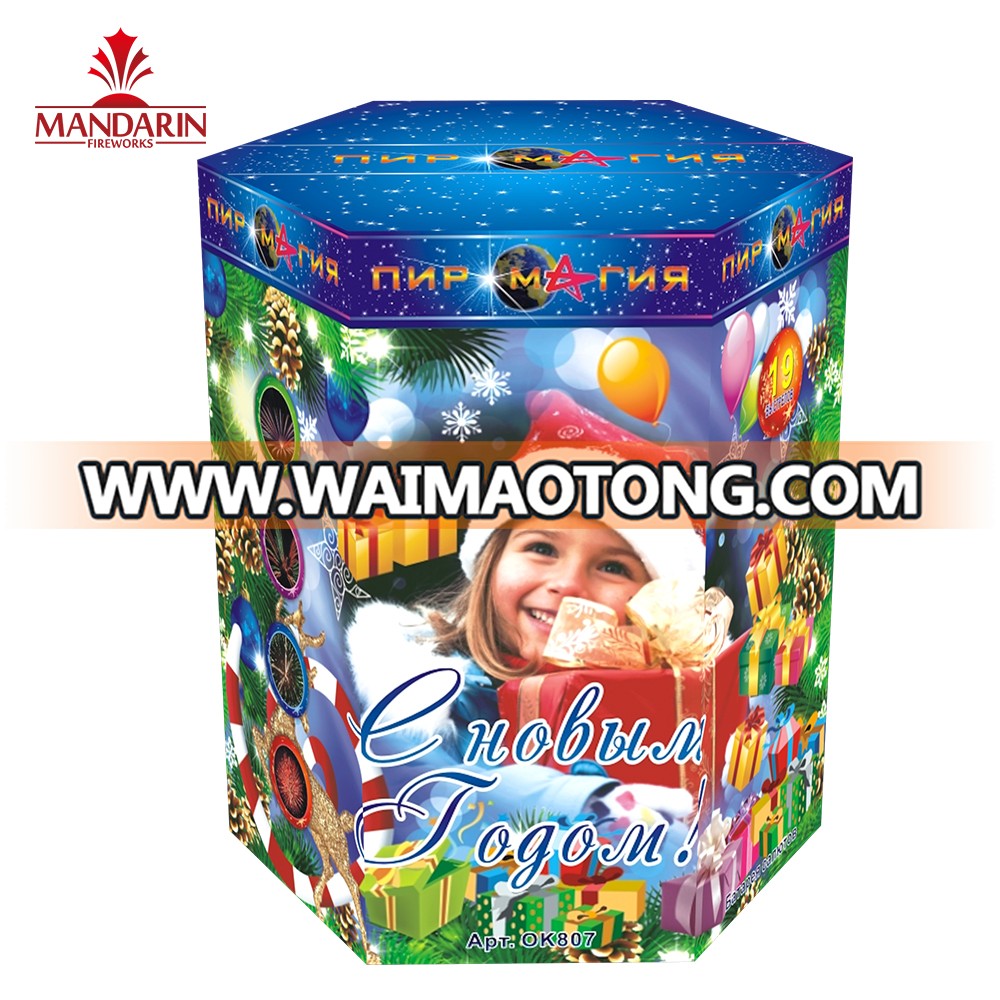 1.2 inch 19 shots wholesale Chinese outdoor cake fireworks Pyrotechnics Combination salute Cake fireworks