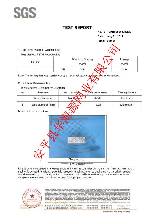 SNS Rockfall slope protection netting stainless steel wire rope mesh net price