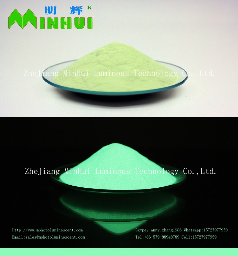 MINHUI Photoluminescent Pigment