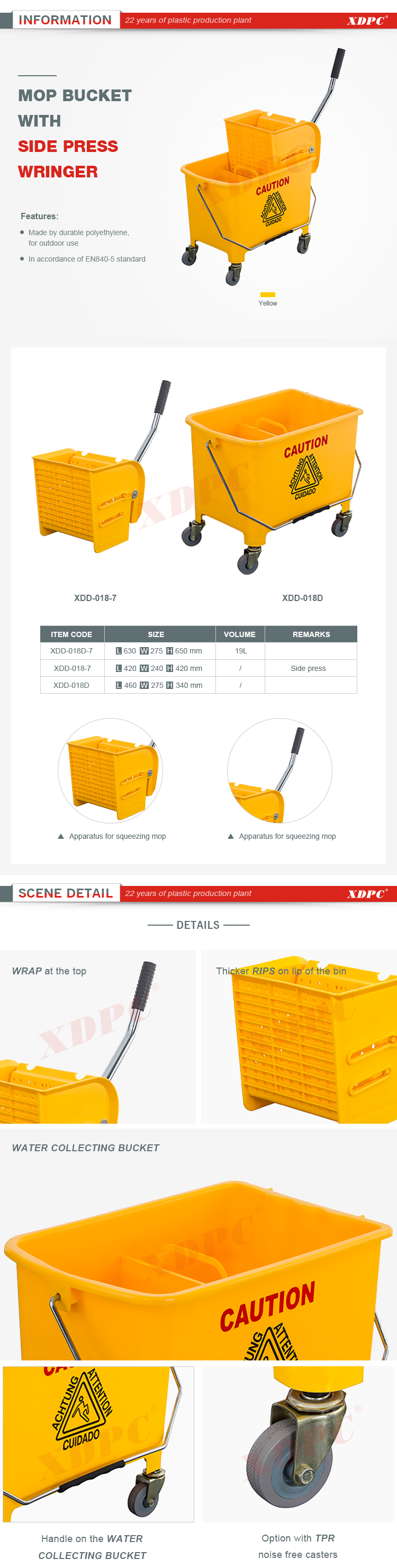 Yellow orange plastic hospital cleaning side press mop wringer handle bucket trolley with 4 wheels