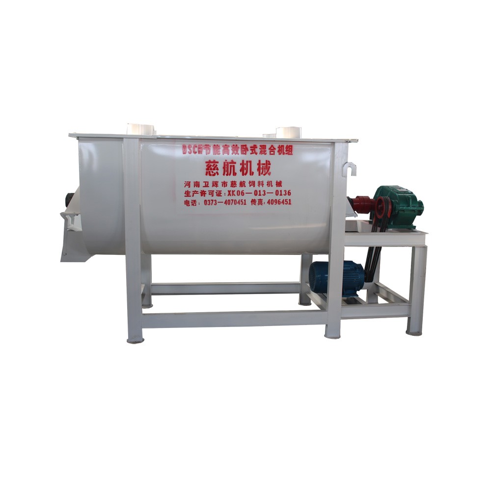 Fish Chicken poultry feed mixing machine, cattle feed mixer machine, feed mixer