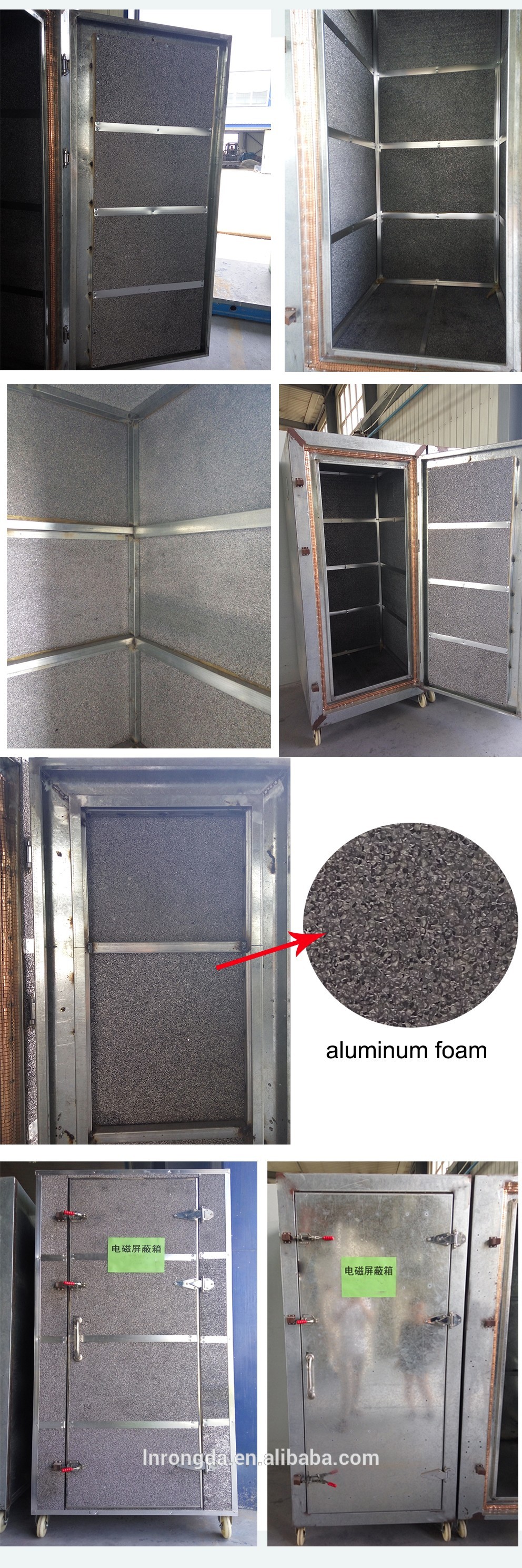 Electromagnetic shielding aluminum foam panels fireproof