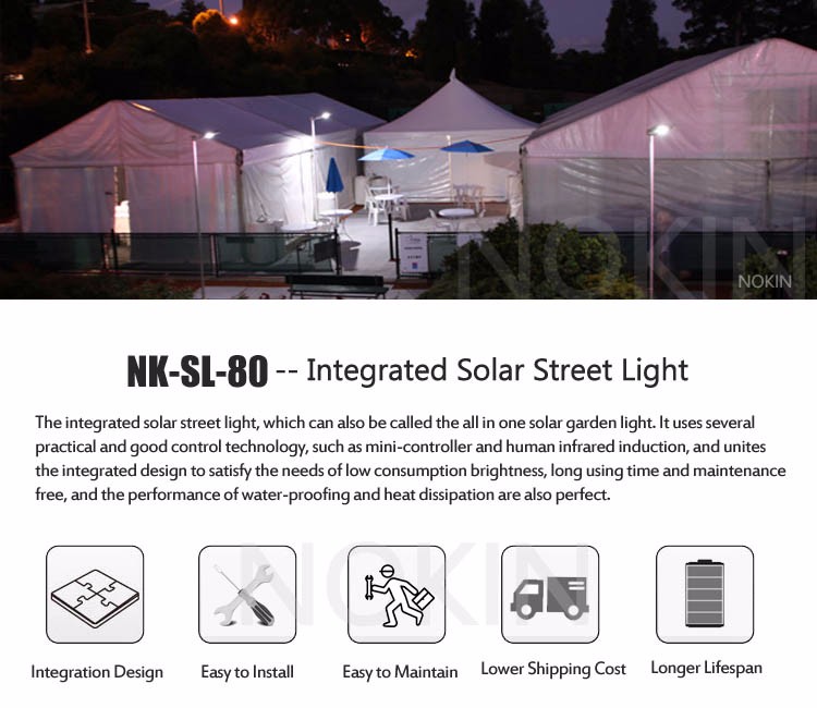 80W Outdoor IP65 All in one integrated led solar street light with photocell