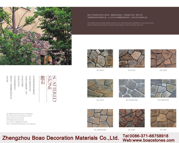 Decorative quarry stone slab wall cladding artificial stone wall veneer