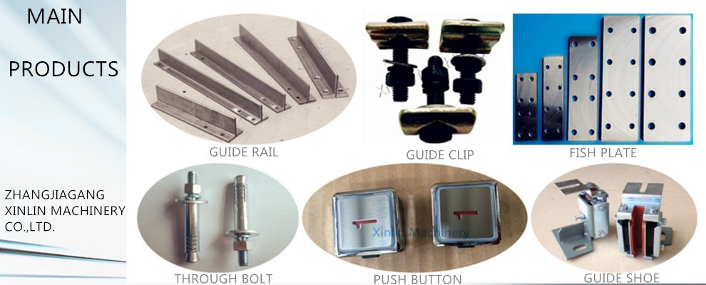 Xinlin small commercial guide rail