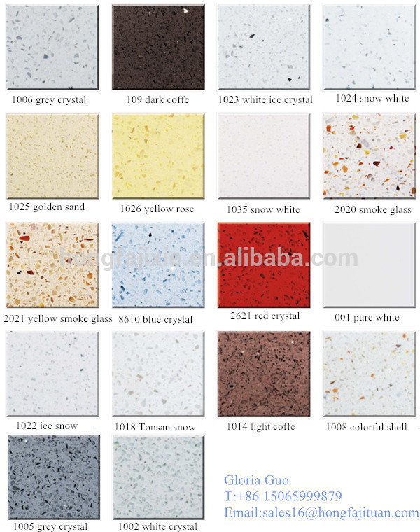 wholesale sparkle white quartz stone price, quartz tile and slab for interior decoration