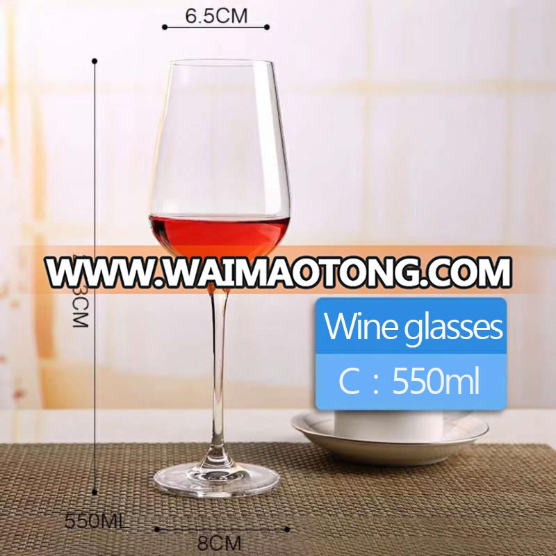 W02 China Factory Price  Customization Crystal Red Wine Glasses