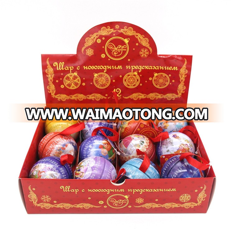 Ball shaped decorative Christmas metal gift tin box