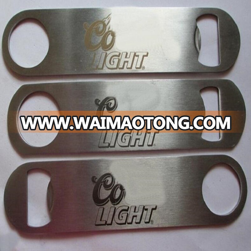 HXY High Grade Engraved Custom Logo Metal Bottle Opener For Promotion Brand Communication