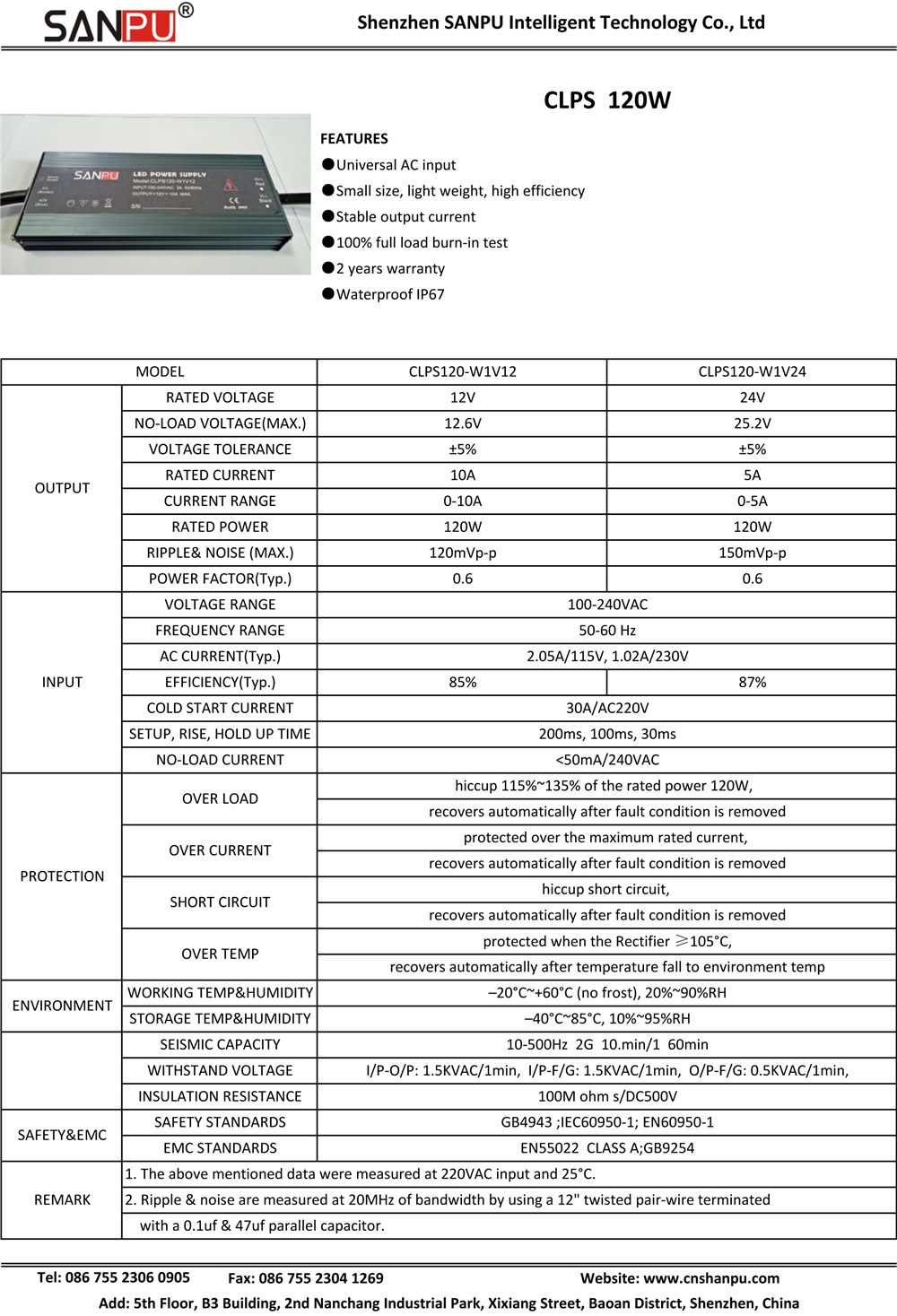 IP67 24V switching power supply CE Rohs