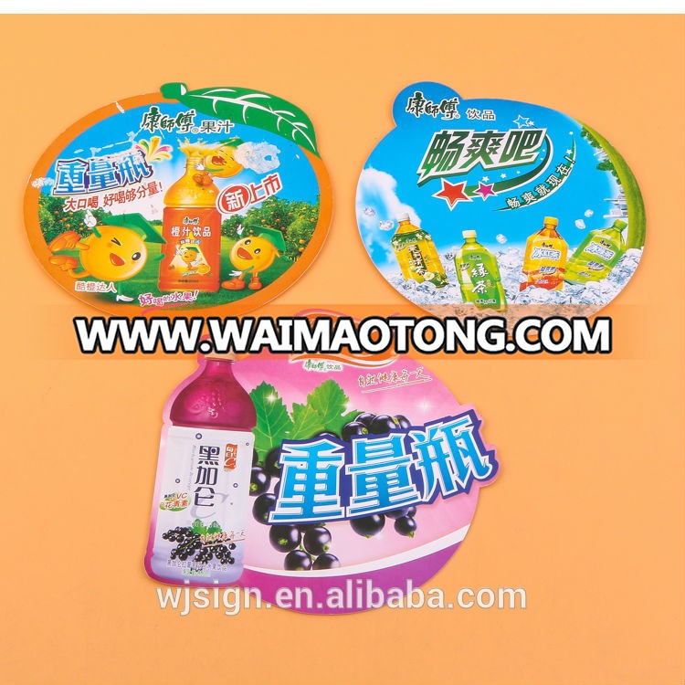 High Quality Vinyl Waterproof Custom Self Adhesive Removable Sticker For Badge