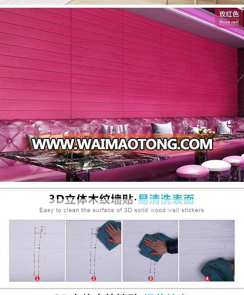 new design foam wall stickers 3d wallpaper with high quality