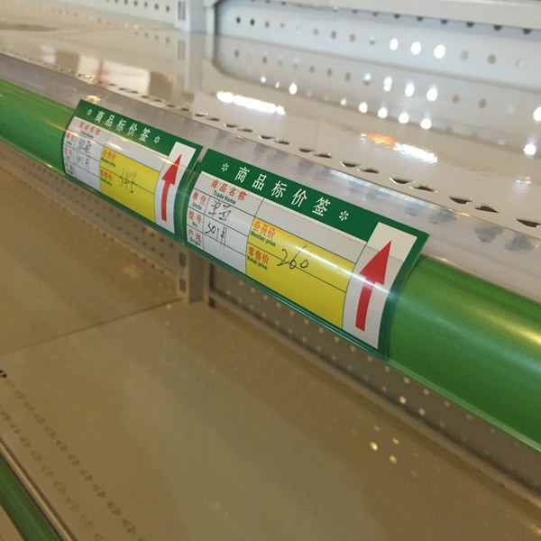 Customized PVC Semicircle Supermerket Retail/Pharmacy Sign Shelf Plastic Tag Label Holder Shelf Talker Data Strip